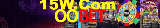 Football Betting OObet